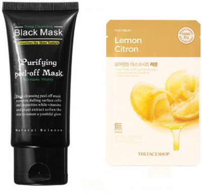 

The Face Shop combo of black and lemon mask(70 g)