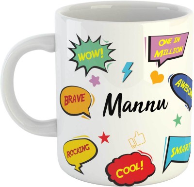 ARTBUG Mannu Name Ceramic Coffee Mug(350 ml)