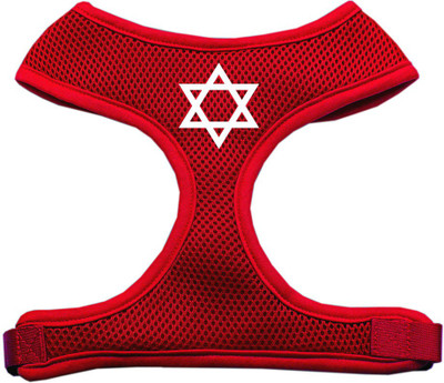 

Mirage Pet Products Dog Buckle Harness(Medium, Red)