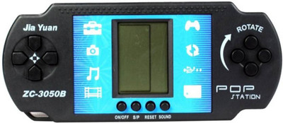 

Be you own label POP STATION HANDHELD GAME FOR KIDS