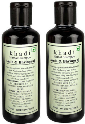 

Khadi Herbal AMLA & BHRINGRAJ SHAMPOO -TWIN PACK(420 ml)