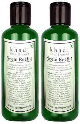 

Khadi Herbal Neem Reetha Shampoo -Twin Pack(420 ml)