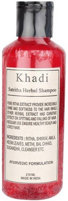 

PARVATI KHADI SatReetha Shampoo Pack of 1 (210 ml)(210 ml)