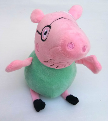 

Aparnas 19cmdaddy pig peppa New Cute soft toy Stuffed Cartoon Toy For kids birthday gift return gift love girl. - 19 cm(green)