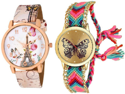 

KNACK PNK055BTF COMBO Watch - For Women