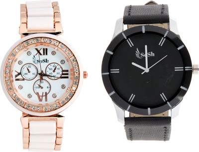 

SoSh Analog White and Black Dial Bollywood Designer Watch, Pack of 2 Watch - For Men & Women