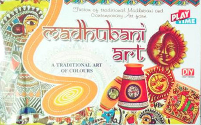 

P17 collection Madhubani Art Game for Kids Board Game