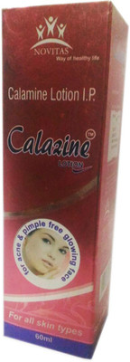 

Novitas Calazine Lotion(60 ml)