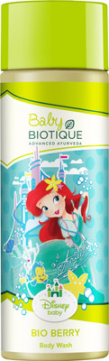 

Biotique Bio Berry Bodywash(190 ml)