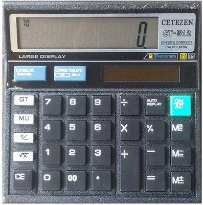 

kamandal citizen ct512 CT512 Basic Calculator(12 Digit)