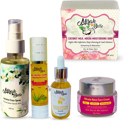

Mirah Belle Naturals Softening & Hydration Gold Kit(Set of 5)