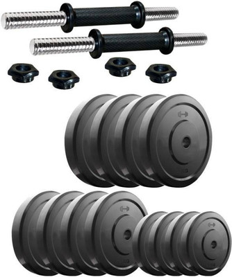 

SERVICES24X7 SERVICES24X7_HOME COMBO 1 KG PVC 4 PLATES & 2 KG 2 PLATES WITH 2 DUMBBELL RODS Gym & Fitness Kit