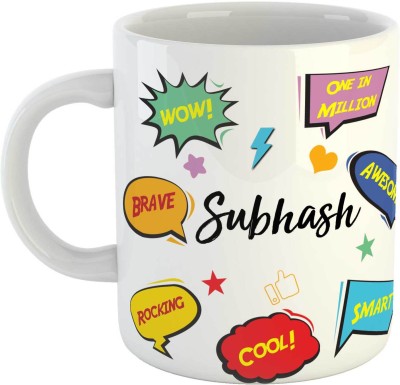 Ashvah Subhash Name Ceramic Coffee Mug(350 ml)