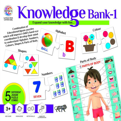

Ratnas KNOWLEDGE BANK 5 JIGSAW COMBO FOR KIDS(118 Pieces)