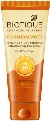

Biotique Bio Sandalwood Face & Body Lotion - SPF 50 PA+(50 ml)