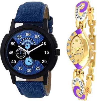 

iDIVAS New Trending Antique Blue Leather strap Watch - For Men