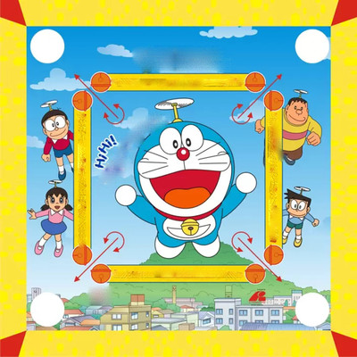 

Grab Offers My First 2 in 1 Car 20*20 Carrom Board development toys For Kids. Board Game