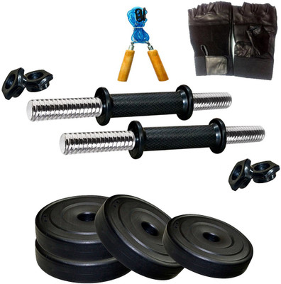 

Neulife 8 Kg Pvc Plates With Home Gym & Fitness Kit