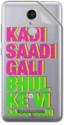 Snooky Mi Redmi Note 3 Mobile Skin(Transparent)