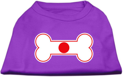 

Mirage Pet Products T-shirt for Dog(Purple