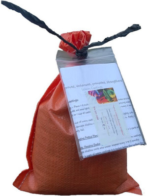 

VibeX ™WORM vermicompost Lab Certified ™WORM vermicompost Lab Certified Soil Manure(1 kg Powder)