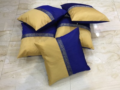 HOME SHINE Polyester Cushions Cover(Pack of 5, 40 cm*40 cm, Blue, Beige)