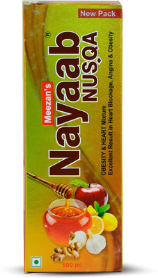 

Nayaab Nusqa Weight and Heart Mixture Apple Cider Vinegar(Regular Flavored)