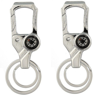 

i-gadgets 2_M Key Chain