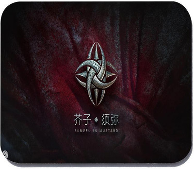

Takshak Printed,Designer-920 Mousepad(Multicolor)