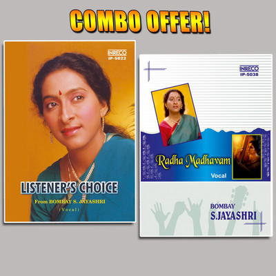 

Listener'S Choice Audio CD Collector's Edition(Tamil - Bombay S.Jayashri)