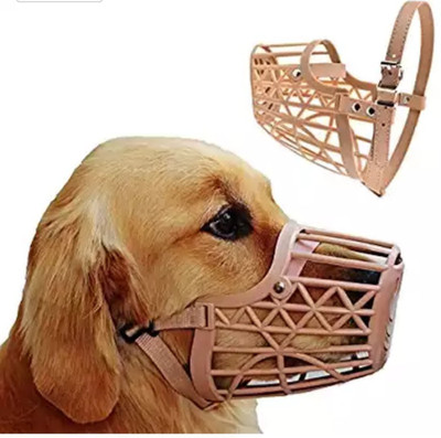 

Foodie Puppies Small Size No 4 Small Other Dog Muzzle(Beige)