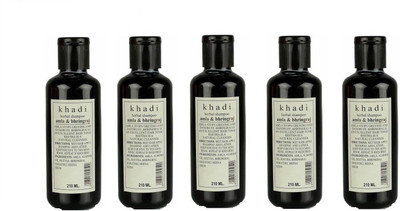 

Khadi Amla Bhringraj Shampoo (210 ml) Pack of 5(210 ml)