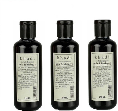 KHADI Amla Bhringraj Shampoo (210 ml) Pack of 3(210 ml)