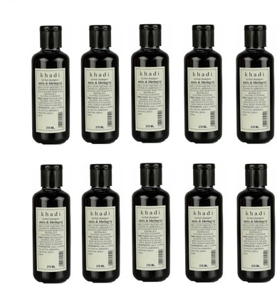

Khadi Amla Bhringraj Shampoo (210 ml) Pack of 10(210 ml)
