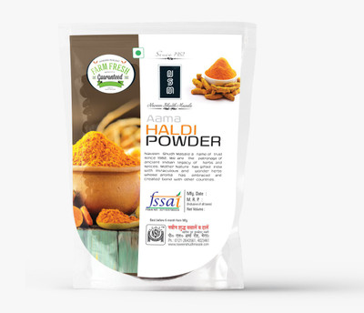 

NAVEEN SHUDH AHP(100 g)