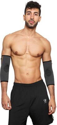 

SKULPTZ Professional Gym Weight Training Cross Fit Elbow Support (1 Pair) - Grey -  Elbow Support(Grey