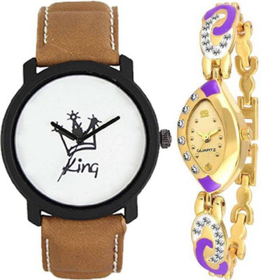 

iDIVAS PASSION FOR FASHION DUAL COMBO With 1 year Warranty Watch - For Men