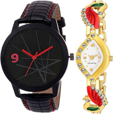 

Montres New Attractive Letest Designer Black And Gold WD Strap Color Men And Women Watch - For Boys & Girls