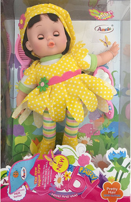 

Grab Offers Cute Princess Stuffed Doll With Long Hair And Cute Flower Dress For Kids.(Yellow)(Yellow)