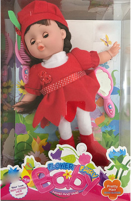 

Grab Offers Cute Princess Stuffed Doll With Long Hair And Cute Flower Dress For Kids.(Red)(Red)