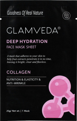 Glamveda Deep Hydration Collagen Face Mask Sheet(25 g)