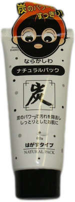 

Daiso Japan Natural Pack Charcoal Peel Off Mask Tubes, 80g, Pack of 4(80 g)
