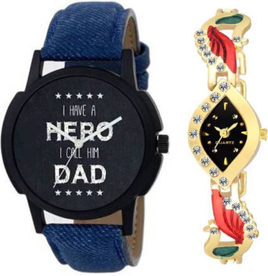 

JIYA ENTERPRISE watches Watch - For Men & Women