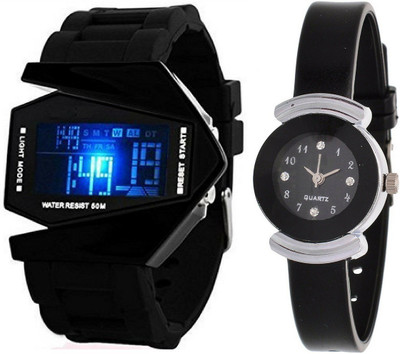 

Maxi Retail Couple Combo of two RKT+G26 Watch - For Boys & Girls