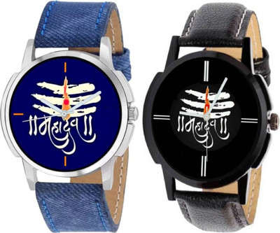 

iDIVAS watches With 1 year Warranty Watch - For Men