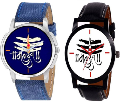 

iDIVAS watches With 1 year Warranty Watch - For Men