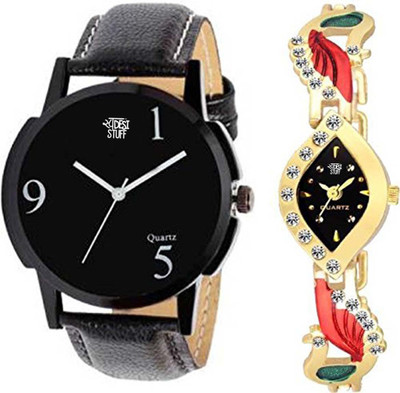 

Swadesi Stuff New Arrival Exclusive Stylish multi color Leather Strap And Kundan Golden Watch Combo For Men And Women Watch - For Couple 9161 Watch Watch - For Couple