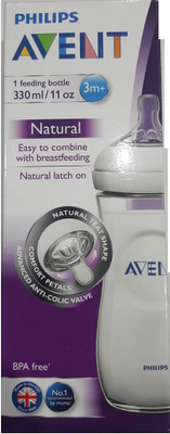 

Philips Avent Natural - 330 ml (White) - 330 ml(White)