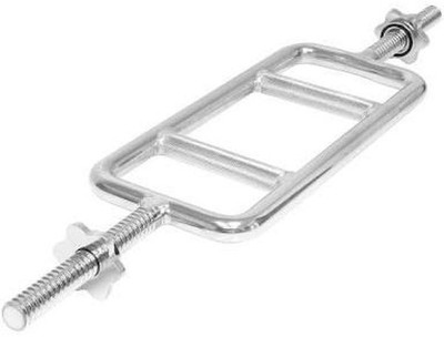 

B FIT USA Curl Bar with 28 mm Hole Pull-up Bar(Silver)