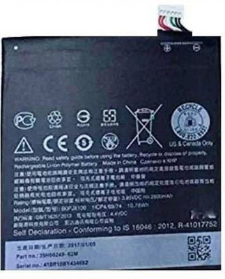 

RINAYRA HT 728 Battery( )